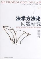 ��ѧ�����������о�����ѧ�����۴���1��