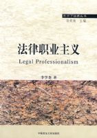 ����ְҵ���壨�ζ��·������飩