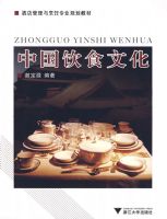 �й���ʳ�Ļ�.