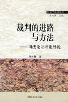 ���еĽ�·�뷽����˾����֤���۵���