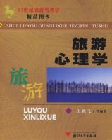 ��������ѧ����21�������ι���ѧ��Ʒͼ��