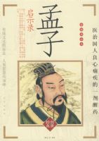 ������ʾ¼