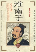 ��������ʾ¼