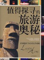 ֵ��̽Ѱ�����ΰ���