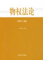 ��Ȩ���ۣ���������