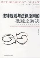 ���ɹ����뷨��ԭ��ĵִ�֮������԰��п�