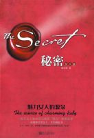 ���ܣ�����Ů�˵�ԴȪ��88��