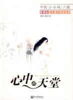 ���е�����