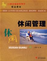 ���й���