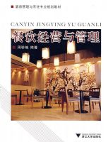 ������Ӫ�����