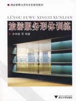 ���η�������ѵ��