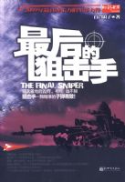 ���ľѻ��֣�88��