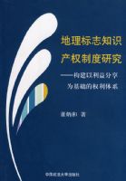 ������־֪ʶ��Ȩ�ƶ��о������������������Ϊ������Ȩ����ϵ