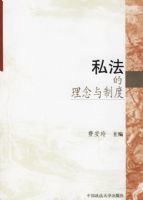 ˽�����������ƶ�