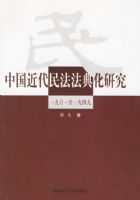 �й������񷨷��仯�о� (һ����һ��һ���ľ�)