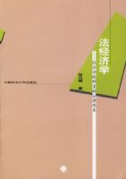 ������ѧ--����ѧ��Ұ��ķ�������