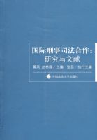 ��������˾���������о�������