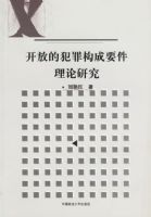 ���ŵķ��ﹹ��Ҫ�������о�