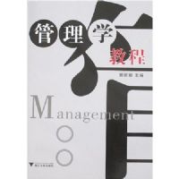 ����ѧ�̳� ...