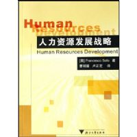 ������Դ��չս��