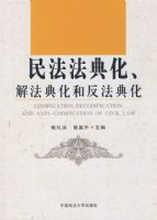 �񷨷��仯���ⷨ�仯�ͷ����仯