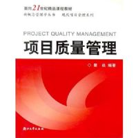 ��Ŀ��������/����21���;�Ʒ�γ̲̽�