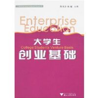 ��ѧ����ҵ����