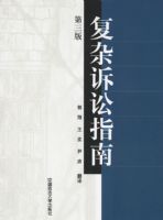 ��������ָ��(������)