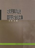 �Ƚ��������Ϸ��������ֻ����ļ�