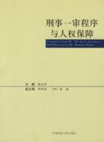 ����һ���������Ȩ����