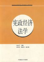 �������÷�ѧ