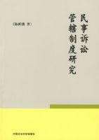 �������Ϲ�Ͻ�ƶ��о�