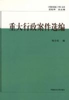 �ش���������ѡ��