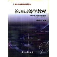 �����˳�ѧ�̳�(�����͸ߵ�ԺУ��Ʒ�̲�)