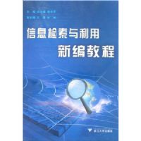 ��Ϣ�����������±�̳�