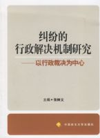 ���׵�������������о����������þ�Ϊ����