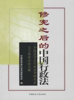 ����֮����й����������й���ѧ��������ѧ�о���2004��������ļ�