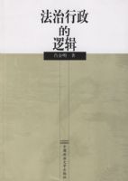 �����������߼�