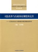 ˾���ĸ������������ƶȵ�����