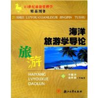 ����ϵ˾�������ƶȵĹ۲�����