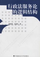 �����������۵��߼��ṹ