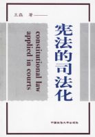 �ܷ���˾����