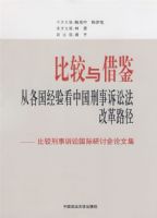 �Ƚ��������Ӹ������鿴�й��������Ϸ��ĸ�·��