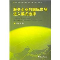 ������ҵ�Ĺ����г�����ģʽѡ��