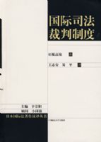 ����˾�������ƶ�