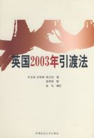 Ӣ��2003�����ɷ�