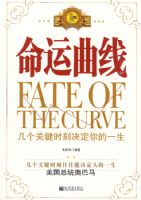 �������ߣ������ؼ�ʱ�̾������һ��