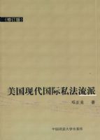 �����ִ�����˽�����ɣ��޶��棩