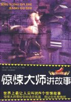 ��㤴�ʦ������:�����������˼�е�N����㤹���