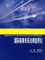 �������¹�ϵ����������